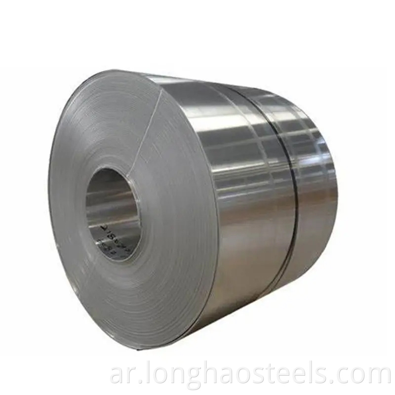 Aluminium Coil